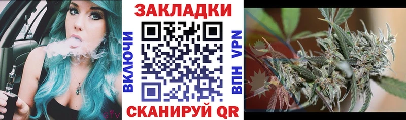 Купить наркотик Кочубеевское ГАШ Лсд 25 Alpha-PVP Меф мяу мяу Кокаин