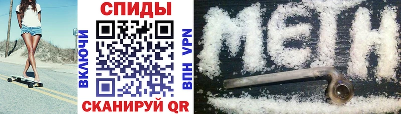 mega зеркало  Кочубеевское  Амфетамин Розовый 