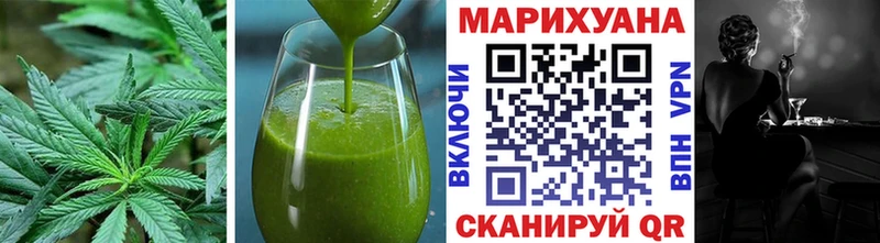 МЕГА tor  Кочубеевское  Canna-Cookies марихуана 