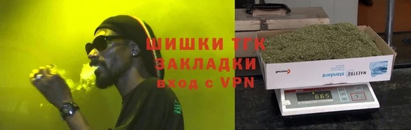 мескалин Арсеньев