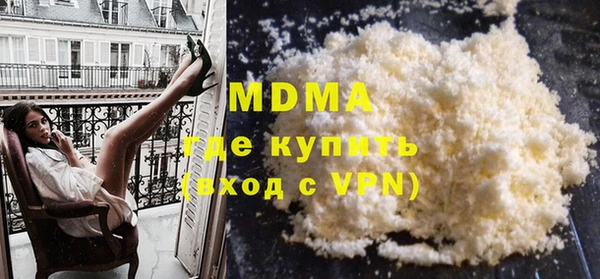 каннабис Аркадак