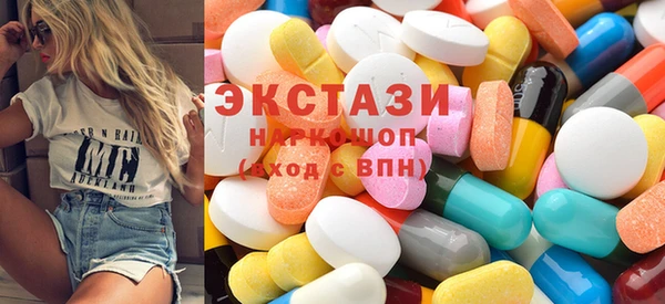 мескалин Арсеньев
