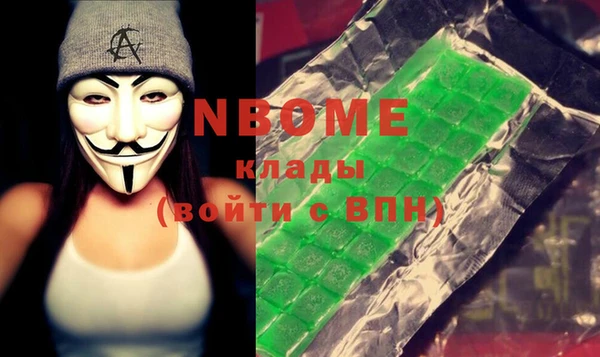 каннабис Аркадак