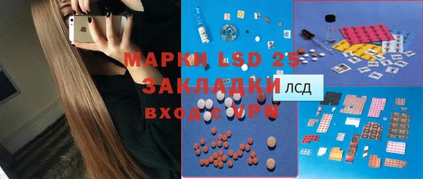 каннабис Аркадак