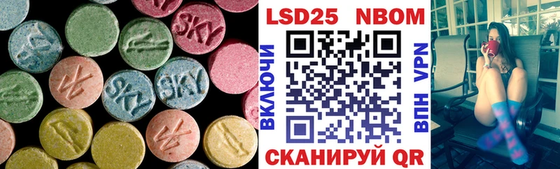 где купить наркоту Кочубеевское ЛСД экстази ecstasy